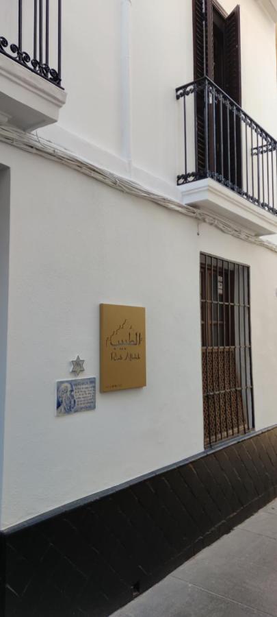 Altabib Riad Кордоба Екстериор снимка